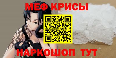герыч Конаково