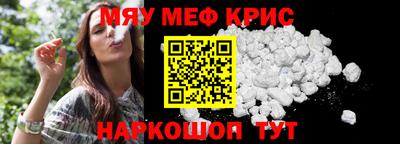 герыч Конаково