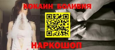 экстази Коммунар