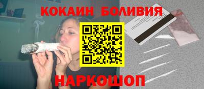 герыч Конаково