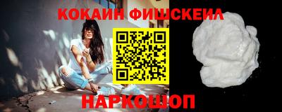герыч Конаково