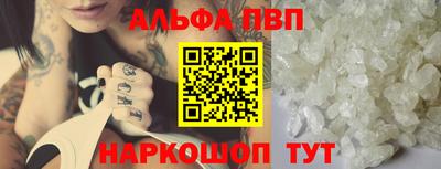 экстази Коммунар