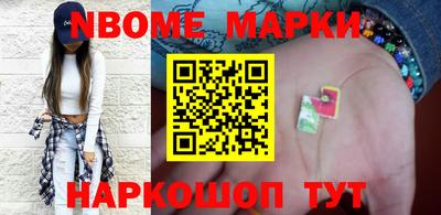 герыч Конаково