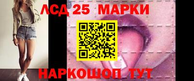 экстази Коммунар