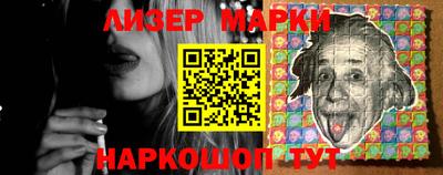 дживик Комсомольск-на-Амуре