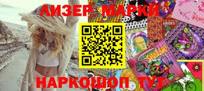 герыч Конаково