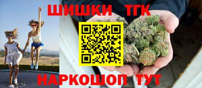 дживик Комсомольск-на-Амуре