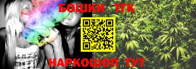 дживик Комсомольск-на-Амуре