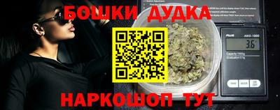 экстази Коммунар