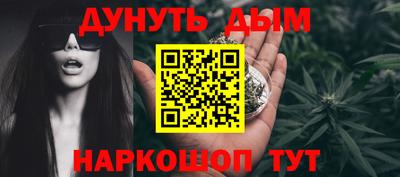 экстази Коммунар