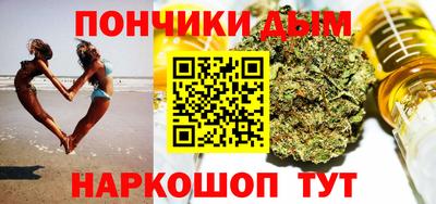 экстази Коммунар