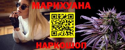 экстази Коммунар