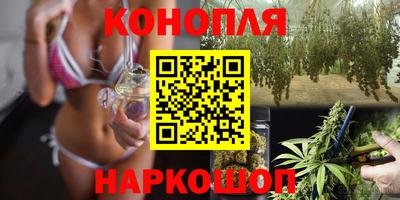 герыч Конаково