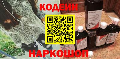 герыч Конаково