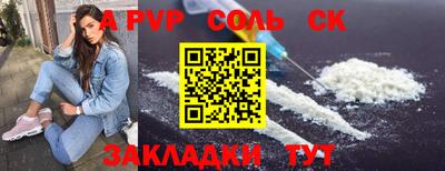 экстази Коммунар