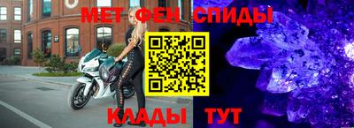 герыч Конаково