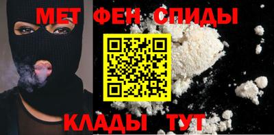 экстази Коммунар