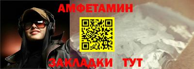 круглые Краснознаменск