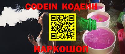 герыч Конаково