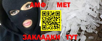 экстази Коммунар
