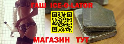 экстази Коммунар