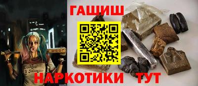круглые Краснознаменск