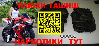 герыч Конаково