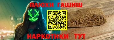 экстази Коммунар