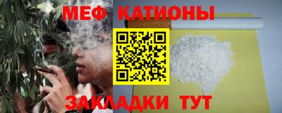 дживик Комсомольск-на-Амуре