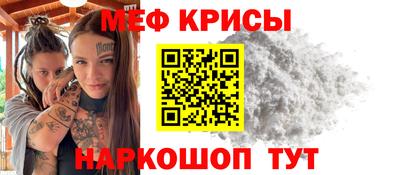 герыч Конаково